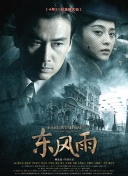 国产精品久久久久久久久久久威